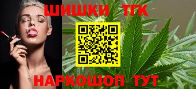 МДМА Кунгур