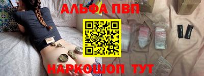 наркотики Кулебаки