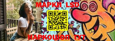 МДМА Кунгур