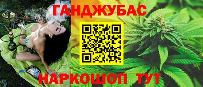 наркотики Кулебаки