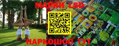 кокаин Кумертау