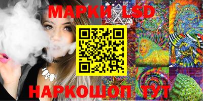 МДМА Кунгур