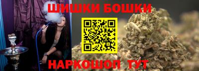 МДМА Кунгур