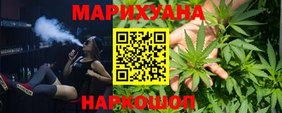 МДМА Кунгур