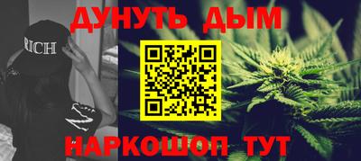 МДМА Кунгур