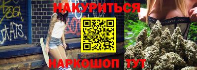 наркотики Кулебаки
