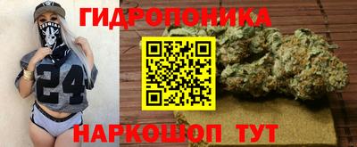 МДМА Кунгур