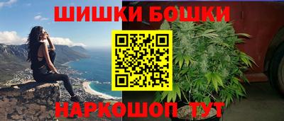 марки lsd Ачхой-Мартан