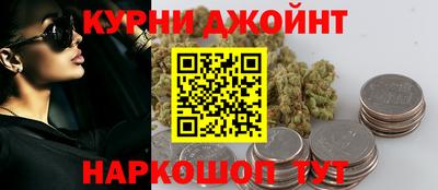 МДМА Кунгур
