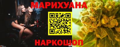 кокаин Кумертау