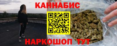 наркотики Кулебаки