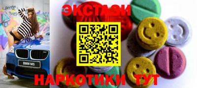наркотики Кулебаки