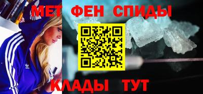 наркотики Кулебаки