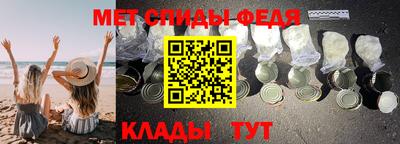 наркотики Кулебаки