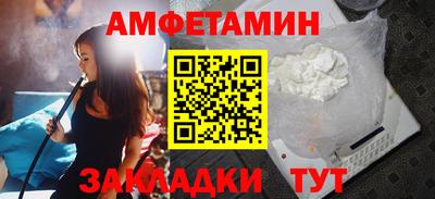 кокаин Кумертау