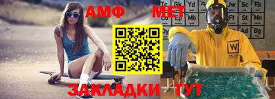 кокаин Кумертау