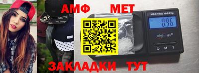 МДМА Кунгур