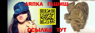 кокаин Кумертау