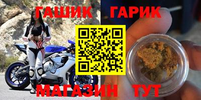 кокаин Кумертау
