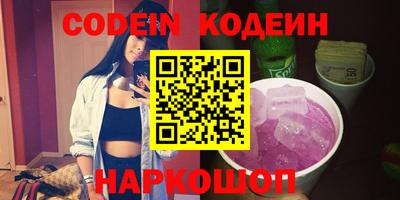 МДМА Кунгур